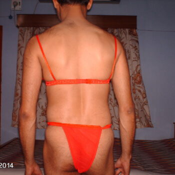IMAG2623-d513acb7